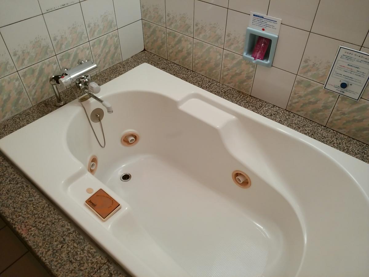 Hotel Liberty Kochi (Adults Only) Екстериор снимка