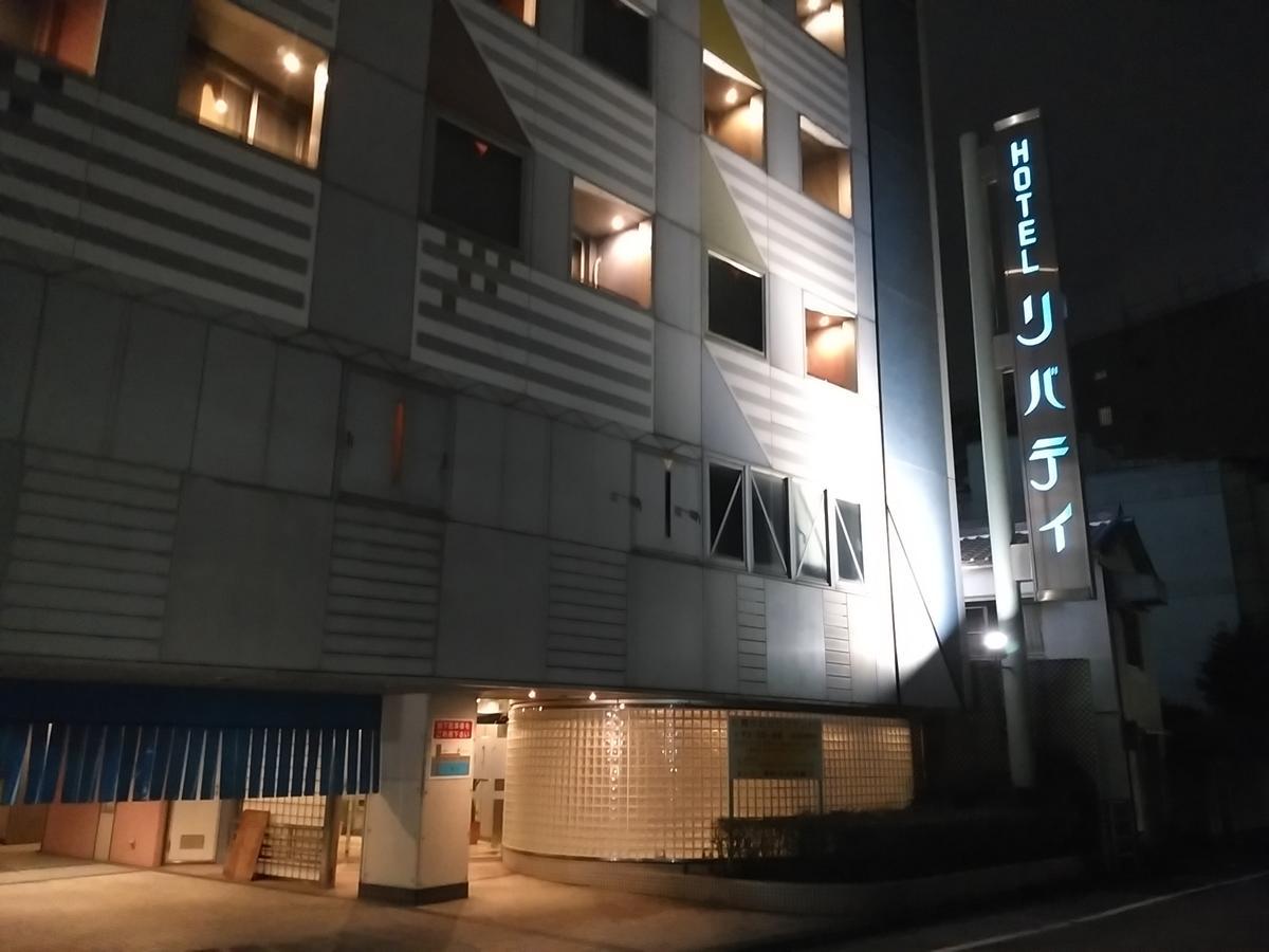 Hotel Liberty Kochi (Adults Only) Екстериор снимка